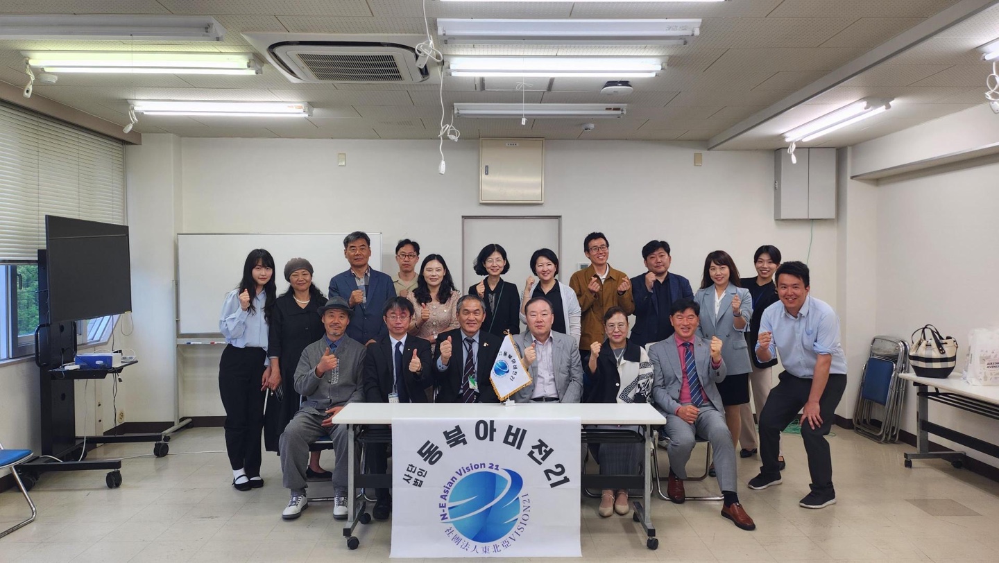 미야자키 현청방문